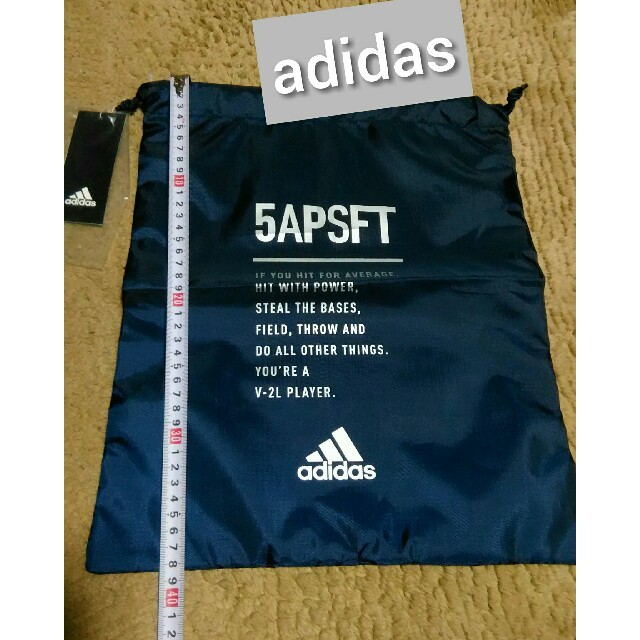 adidas(アディダス)のadidas　巾着袋　ネイビー　navy スポーツ/アウトドアのスポーツ/アウトドア その他(その他)の商品写真