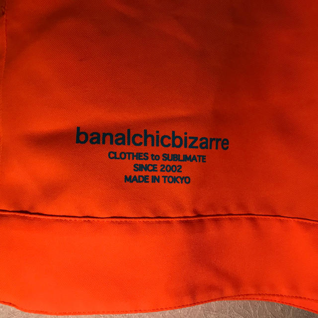 banal chic bizarre(バナルシックビザール)の送料込み！banal chic bizarreショートパンツバナルADDノゾミ メンズのパンツ(ショートパンツ)の商品写真