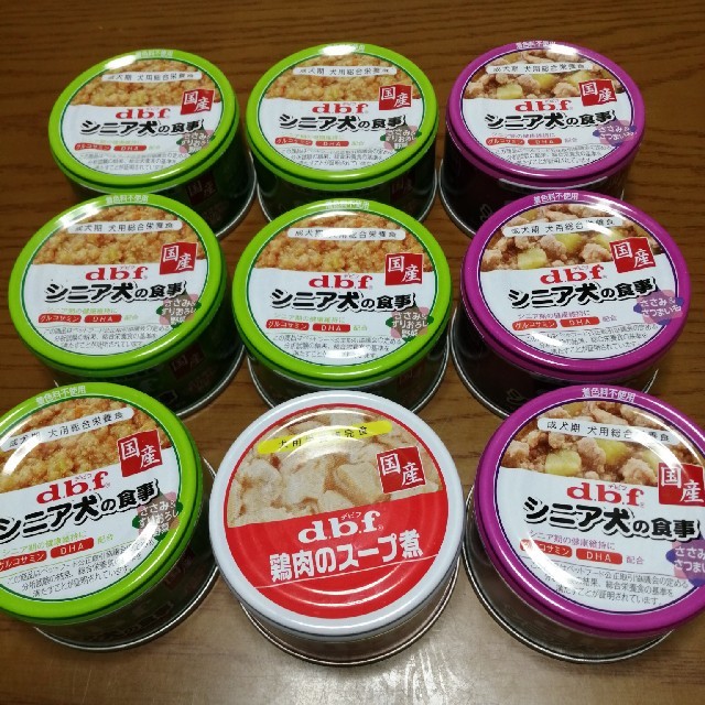 dbf(デビフ)のデビフ　シニア犬の食事 8缶　鶏肉のスープ煮 1缶 その他のペット用品(ペットフード)の商品写真