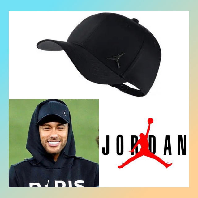 ネイマール着用 JORDAN CAP ジョーダン 帽子 キャップ