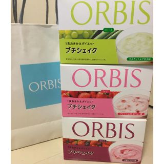 オルビス(ORBIS)のオルビスプチシェイク(その他)