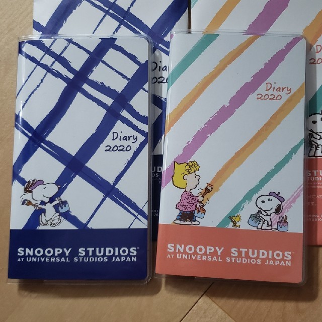 Snoopy スヌーピー 手帳 ニッセイ ノベルティの通販 By るりまま S Shop スヌーピーならラクマ