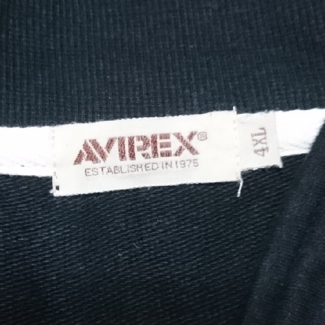 AVIREX(アヴィレックス)の大きいサイズ AVIREX トラックジャケット 4XL メンズのジャケット/アウター(その他)の商品写真