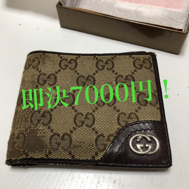 Gucci - グッチ折りたたみ財布の通販 by まーくん's shop