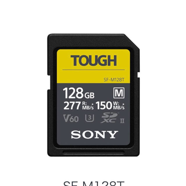 新製品 SONY SDカード TOUGH 128GB 新製品 SONY SDカード TOUGH 128GB