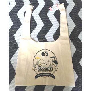 スヌーピー(SNOOPY)の▶︎◀︎新品 スヌーピー マルシェバッグ▶︎◀︎(エコバッグ)