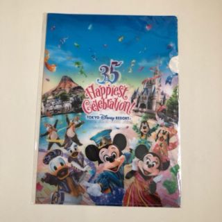 【新品】35周年 東京 ディズニー リゾート クリアファイル 記念(クリアファイル)