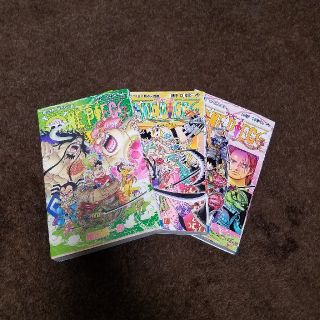 シュウエイシャ(集英社)のワンピース　９３～９５巻(少年漫画)