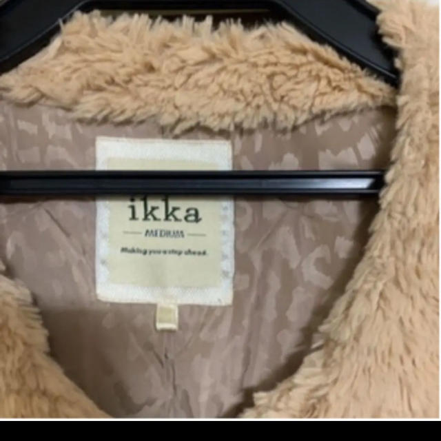 ikka(イッカ)のイッカ美品ノーカラージャケット レディースのジャケット/アウター(ノーカラージャケット)の商品写真