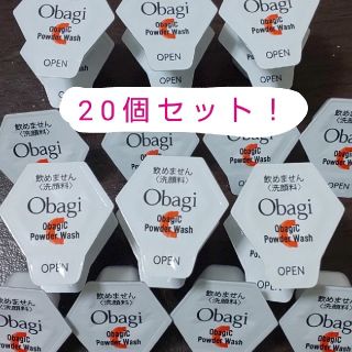 オバジ(Obagi)のオバジ 酵素洗顔パウダー  20個(洗顔料)