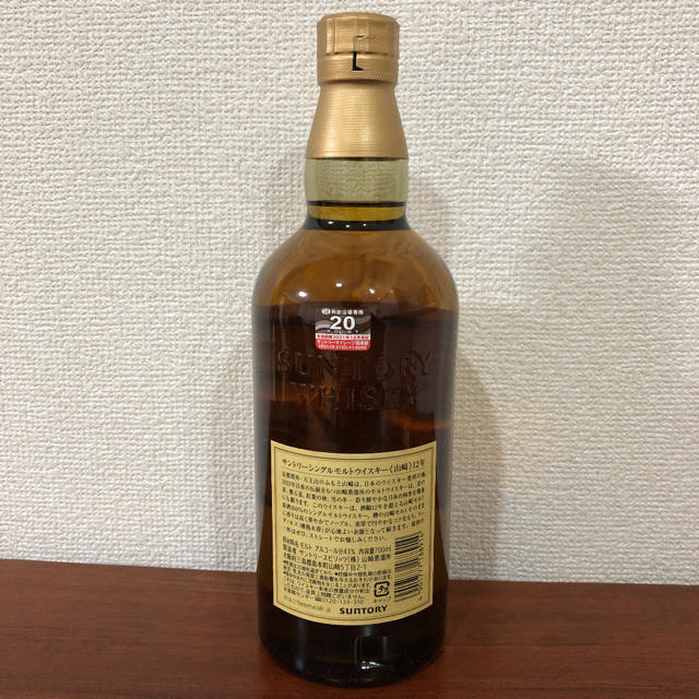 特価 富士乃森 4L 4本セット 37度 4000ml FUJINOMORI THE WHISKY ウィスキー ウイスキー ザ フジノモリ ブレンデット 国産 日本 リアル ザ 特価 富士乃森 4L 4本セット 37度 4000ml FUJINOMORI THE WHISKY ウィスキー ウイスキー ザ フジノモリ ブレンデット 国産 日本 リアル ザ