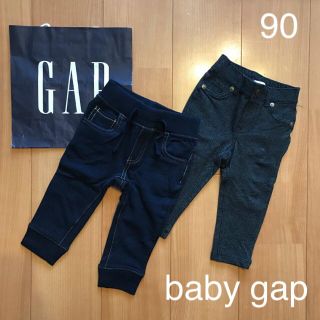 ベビーギャップ(babyGAP)の新作★baby gapパンツセット90(パンツ/スパッツ)