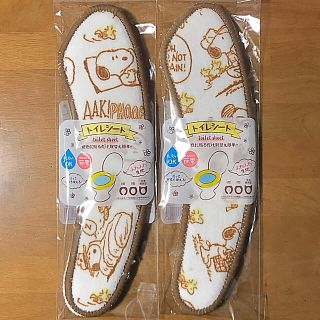 スヌーピー(SNOOPY)のスヌーピー トイレシート ２枚セット × ２ケ(トイレマット)