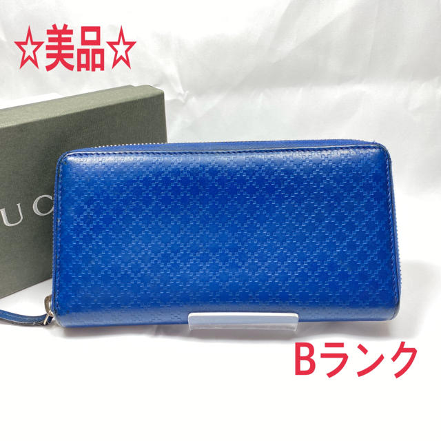 Gucci - GUCCI グッチ ディアマンテ ラウンドファスナー長財布 ネイビー [鑑定済]の通販 by ブランド専門店♪にゃんこ♪'s shop