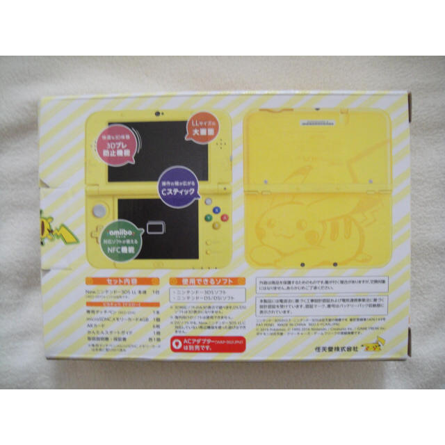 ニンテンドー3DS(ニンテンドー3DS)のNintendo 3DS NEWニンテンドー3DSLL ポケモン ピカチュウ  エンタメ/ホビーのゲームソフト/ゲーム機本体(携帯用ゲーム機本体)の商品写真
