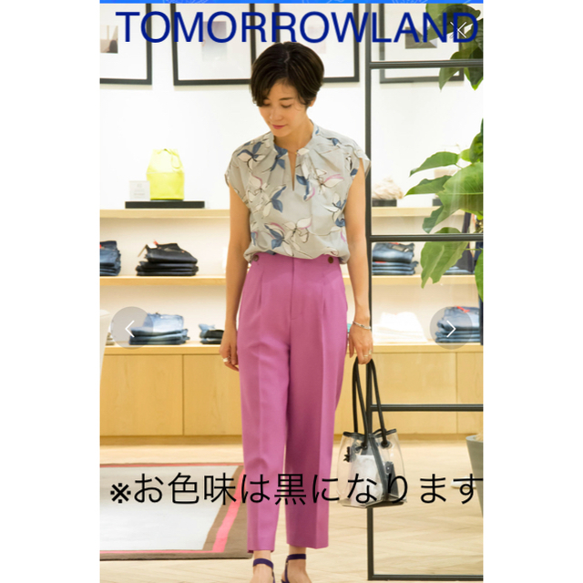 TOMORROWLAND(トゥモローランド)の新品未使用 トゥモローランド  Ballsey テーパードパンツ レディースのパンツ(クロップドパンツ)の商品写真