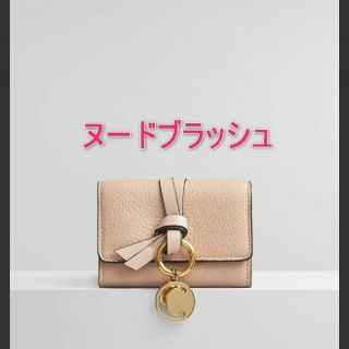 クロエ(Chloe)の値下げ！新品未使用！クロエ 三折り財布(財布)