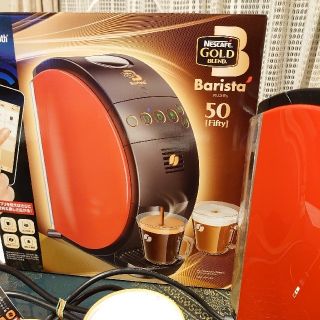 ネスレ(Nestle)のネスレ コーヒーメーカー ネスカフェ ゴールドブレンド バリスタ 50(コーヒーメーカー)