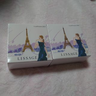 リサージ(LISSAGE)のみきてぃ様専用2個セット リサージ  ビューティアップヴェイルフェイスパウダー(フェイスパウダー)