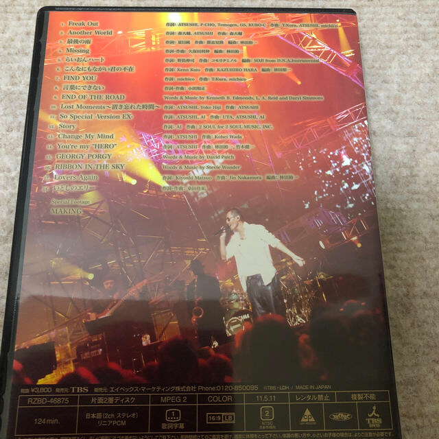 EXILE(エグザイル)のEXILE　ATSUSHI　Premium　Live　～The　Roots～ D エンタメ/ホビーのDVD/ブルーレイ(ミュージック)の商品写真