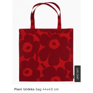 マリメッコ(marimekko)のマリメッコ ファブリックトートバッグ(トートバッグ)