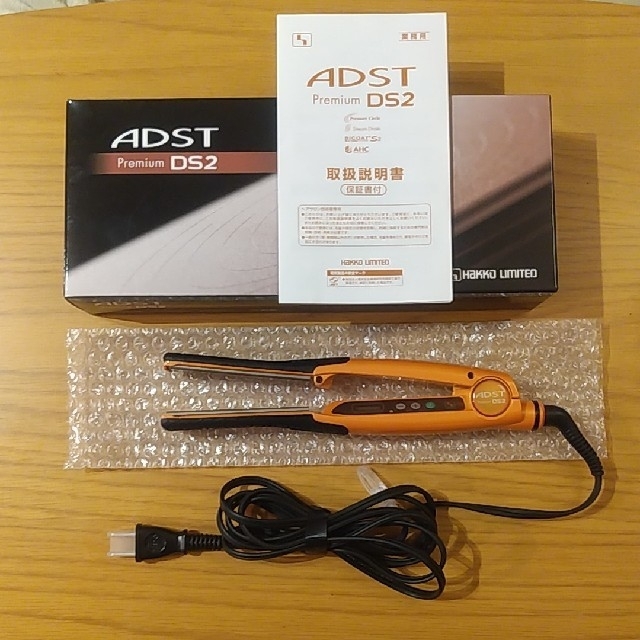ADST Premium DS2 ストレートアイロン 好きに www.gold-and-wood.com