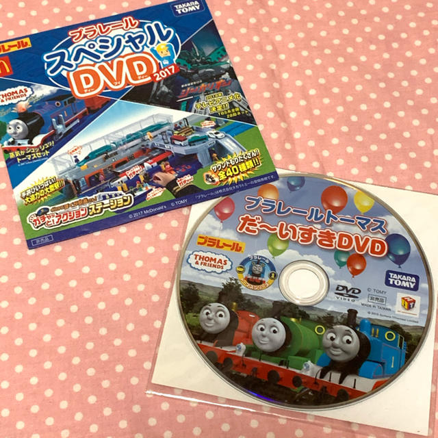 Takara Tomy(タカラトミー)の【rmamaさま専用】非売品トーマス&プラレールDVD エンタメ/ホビーのDVD/ブルーレイ(アニメ)の商品写真