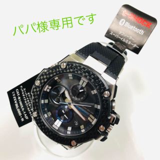 ジーショック(G-SHOCK)のG-SHOCK  GST-B100XA-1AJF 国内流通(試着程度)(腕時計(アナログ))