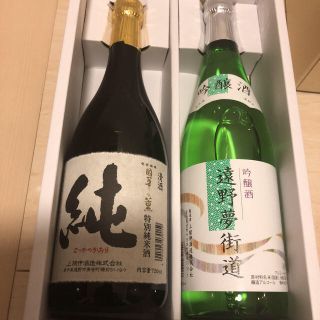 むに様専用岩手県日本酒　4本セット(日本酒)