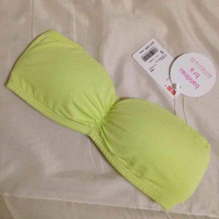 Uniqlo タグ付き新品 ユニクロ バンドゥブラの通販 By 自己紹介必読 ユニクロならラクマ Uniqlo タグ付き新品 ユニクロ バンドゥブラの通販 By 自己紹介必読 ユニクロならラクマ