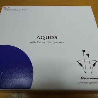 エーユー(au)のAQUOS sense3 plus サウンド SHV46　ホワイト(スマートフォン本体)