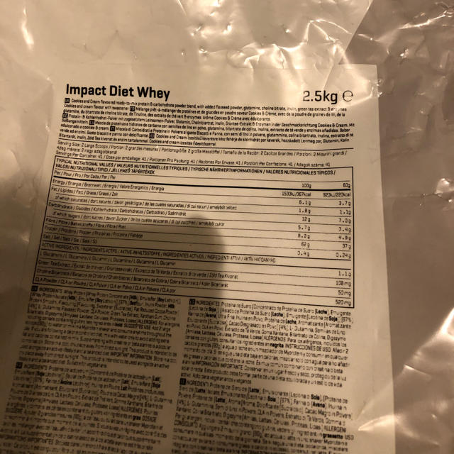 マイプロテイン impact diet wheyクッキーアンドクリーム2.5kg