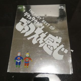 【名作DVD】ごっつええ感じ(お笑い/バラエティ)