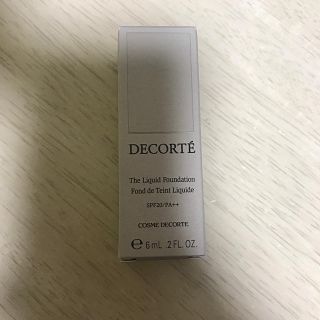 コスメデコルテ(COSME DECORTE)のamago様専用コスメデコルテ  リキッドファンデーション(ファンデーション)