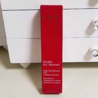 クラランス(CLARINS)のクラランス　ダブルフィックスマスカラ　マスカラトップコート(マスカラ下地/トップコート)