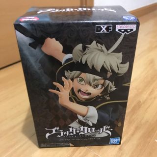 バンプレスト(BANPRESTO)のブラッククローバー アスタ フィギュア(アニメ/ゲーム)