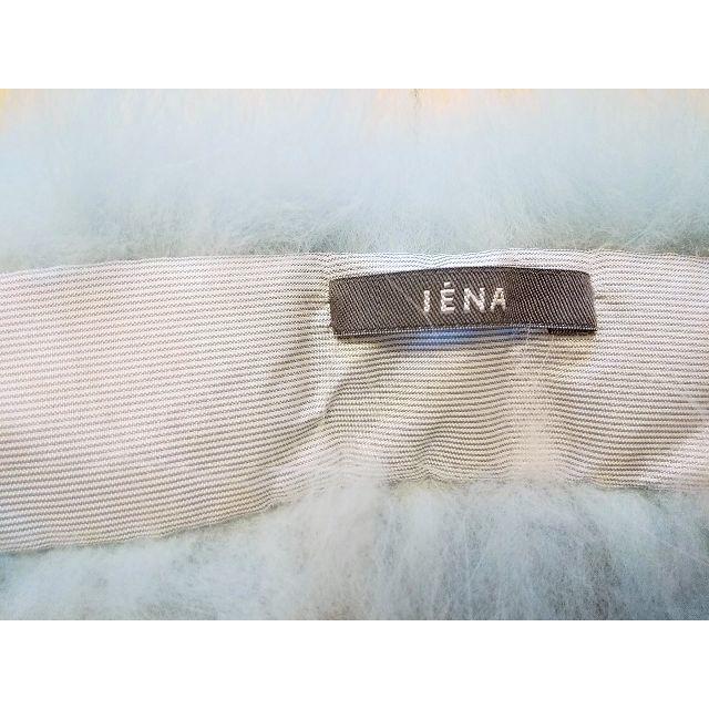 IENA(イエナ)の未使用！華やかな季節に使えるIENAのリュクスファーティペット レディースのファッション小物(マフラー/ショール)の商品写真