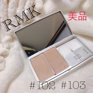 アールエムケー(RMK)のRMK♦︎カジュアルソリッドファンデーション #102/#103(ファンデーション)