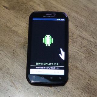 au MOTOROLA ISW11M(スマートフォン本体)