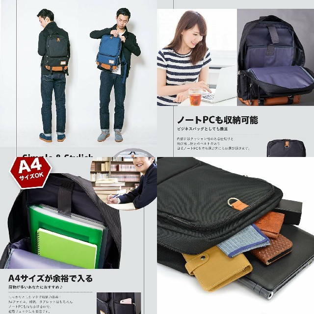 美品】JIL PORT バックパック 通勤 通学 リュックの通販 by CtoC