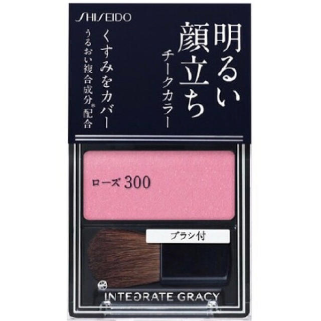 INTEGRATE(インテグレート)のINTEGRATE GRACY インテグレート グレイシィ チーク ローズ コスメ/美容のベースメイク/化粧品(チーク)の商品写真