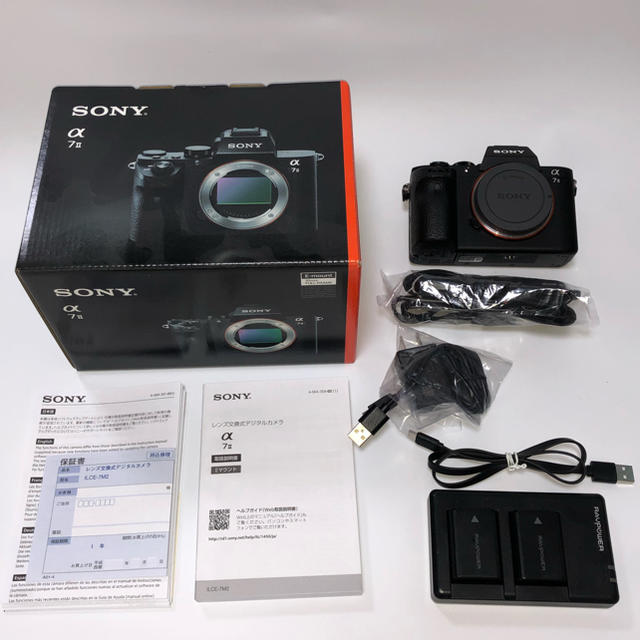 今日の超目玉】 SONY ボディ α7Ⅱ SONY ソニー - ミラーレス一眼 - www