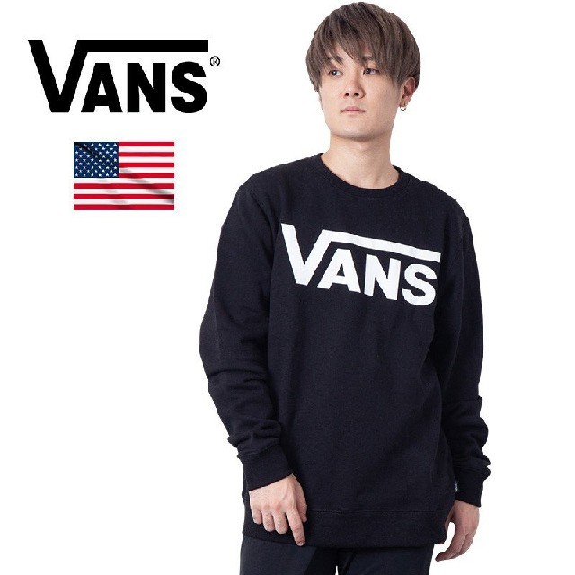 VANS(ヴァンズ)の
名作90sデザイン!VANS新品スウェットトレーナー即完売!入手困難黒XL!
 メンズのトップス(スウェット)の商品写真