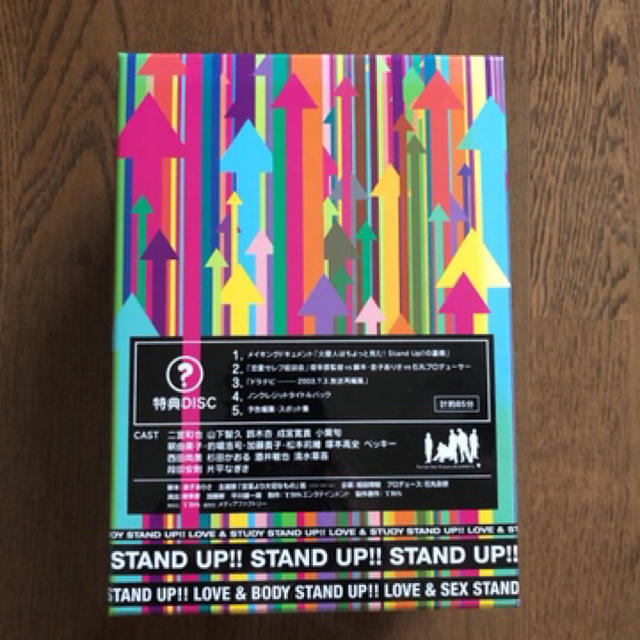 Stand UP!! DVD-BOX〈初回限定生産・7枚組〉