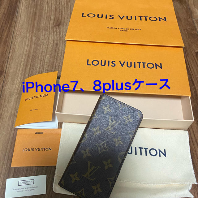 LOUIS VUITTON - ルイヴィトンiPhoneケース 正規品の通販