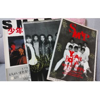 スマップ(SMAP)のSMAP フォトブック3冊セット(アイドルグッズ)