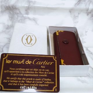 カルティエ(Cartier)の【箱 カード付】Cartier　カルティエ　キーケース　4連　レザー(キーケース)