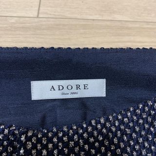 アドーア(ADORE)の今日だけ価格　アドーア　キラキラスカート　美品(ひざ丈スカート)