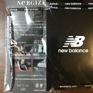 ニューバランス(New Balance)の【new balance】ヘアバンド&ヘアゴム（非売品）2セット(ヘアバンド)