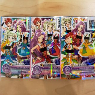 アイカツスターズ(アイカツスターズ!)の公式柄　トライスター　アイカツオンパレード　レア　三枚組(カード)